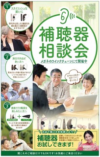 ち.jpg