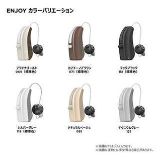 ENJOY01010.jpg