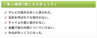 check01.gif