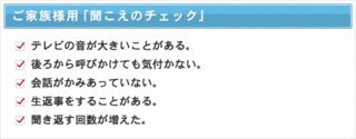 check02.gif