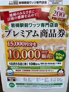 image0.jpeg